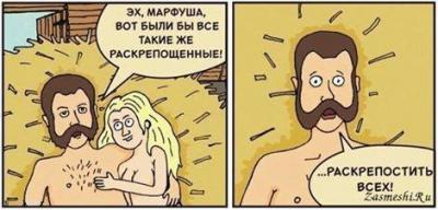 Прикрепленное изображение: 29101751_177720566350437_1202504213389639680_n.jpg